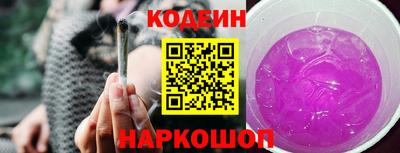Альфа ПВП Будённовск