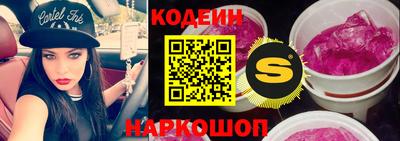 Альфа ПВП Будённовск