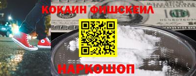 Альфа ПВП Будённовск