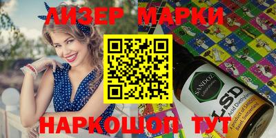кокаин VHQ Бугуруслан