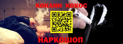 Альфа ПВП Будённовск