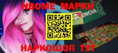 кокаин VHQ Бугуруслан