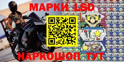кокаин VHQ Бугуруслан