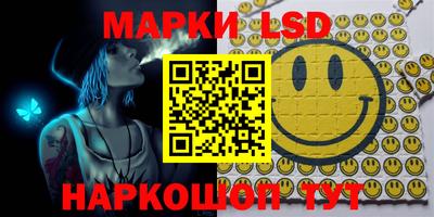 мефедрон VHQ Бузулук