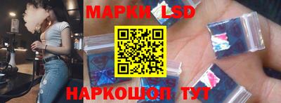 мефедрон VHQ Бузулук