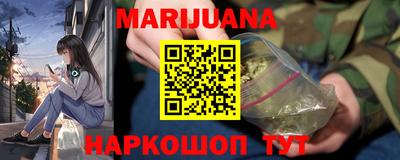 кокаин VHQ Бугуруслан