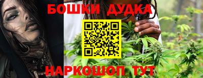 кокаин VHQ Бугуруслан