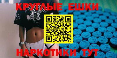 кокаин VHQ Бугуруслан