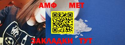 гашиш Заводоуковск