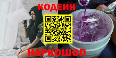 Альфа ПВП Будённовск