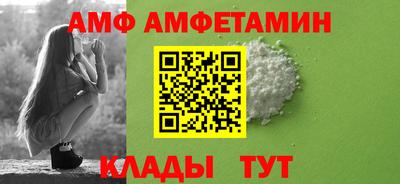 мефедрон VHQ Бузулук