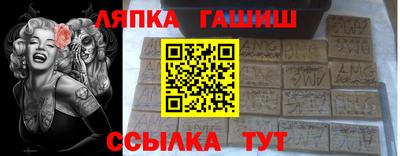 кокаин VHQ Бугуруслан