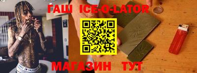 мефедрон VHQ Бузулук