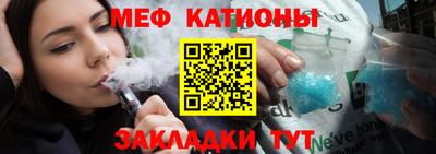 кокаин VHQ Бугуруслан