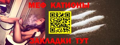 кокаин VHQ Бугуруслан