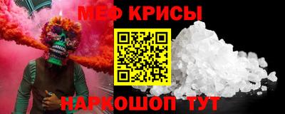 кокаин VHQ Бугуруслан